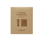 Carrot Carotene Kit