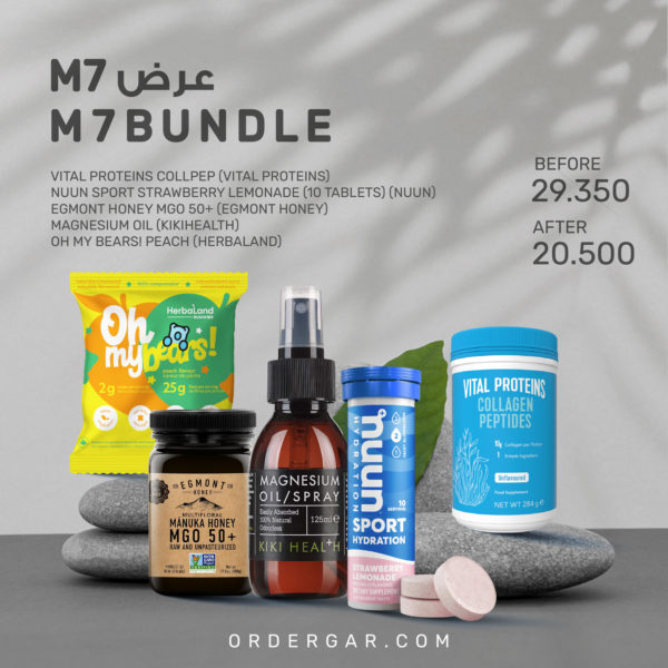 M7 Bundle supplements  kuwait