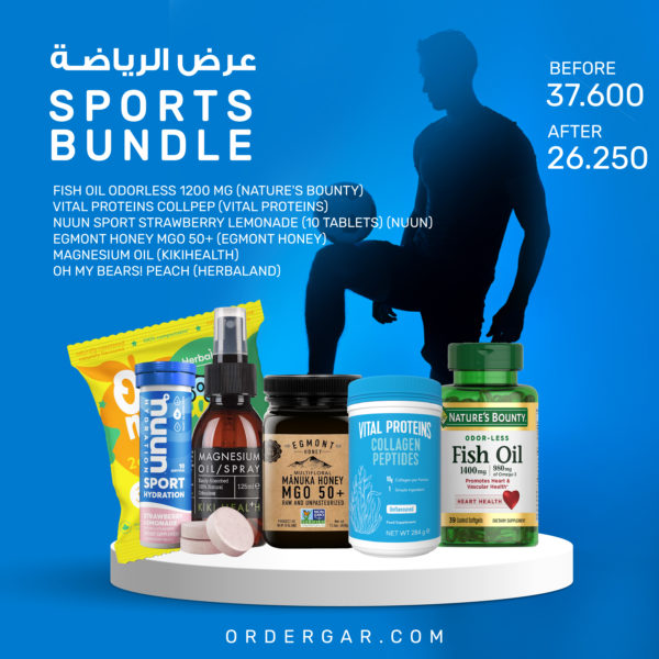 premium health supplements UAE